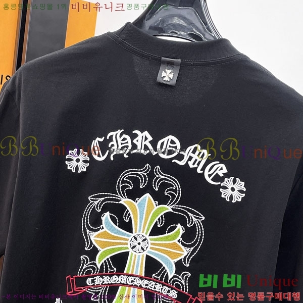 ���� ũ������ ���� Ƽ���� 13CH628702-3