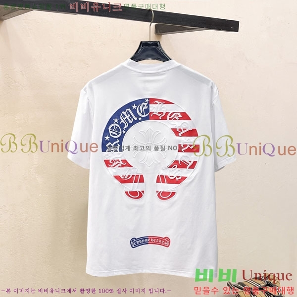 ���� ũ������ ���� Ƽ���� 13CH628703-2