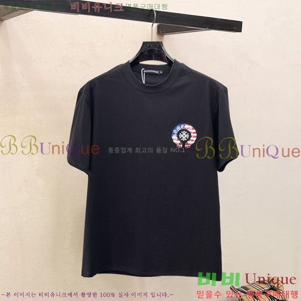 ���� ũ������ ���� Ƽ���� 13CH628703-3
