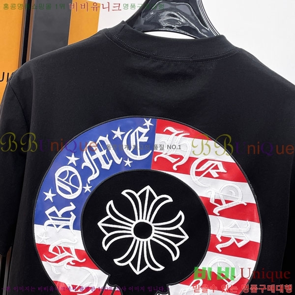 ���� ũ������ ���� Ƽ���� 13CH628703-3