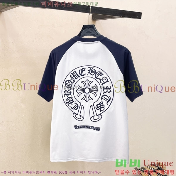 ���� ũ������ ���� Ƽ���� 13CH628704