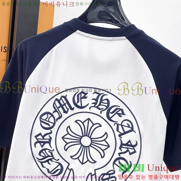 ���� ũ������ ���� Ƽ���� 13CH628704