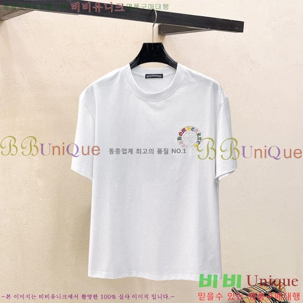 ���� ũ������ ���� Ƽ���� 13CH628705-1