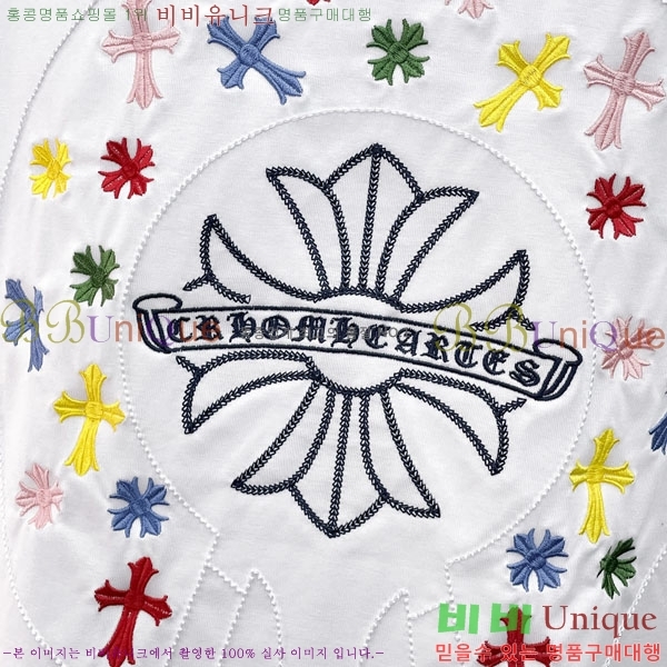 ���� ũ������ ���� Ƽ���� 13CH628705-1