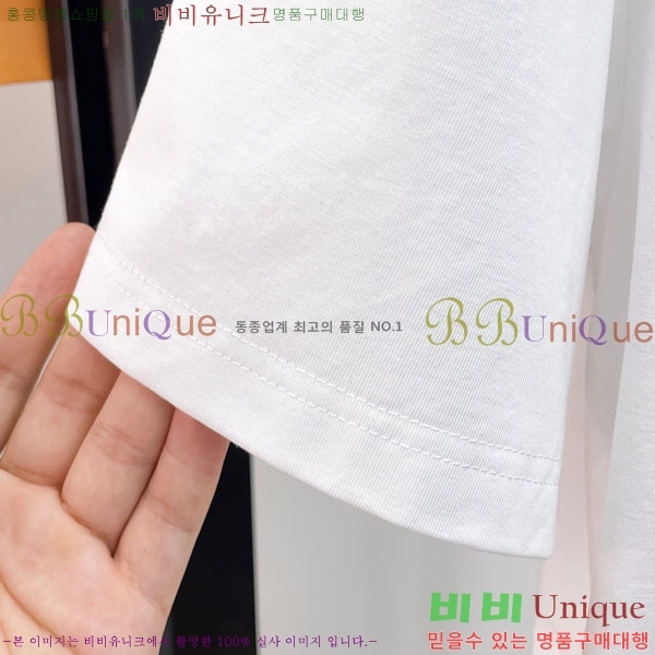 ���� ũ������ ���� Ƽ���� 13CH628705-1