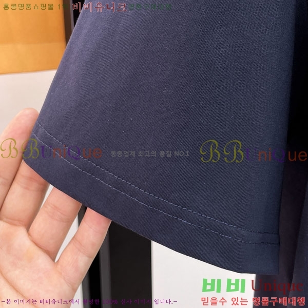 ���� ũ������ ���� Ƽ���� 13CH628705-2
