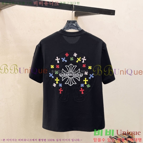 ���� ũ������ ���� Ƽ���� 13CH628705-3