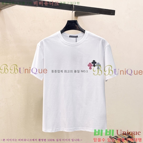 ���� ũ������ ���� Ƽ���� 14CH628706-1