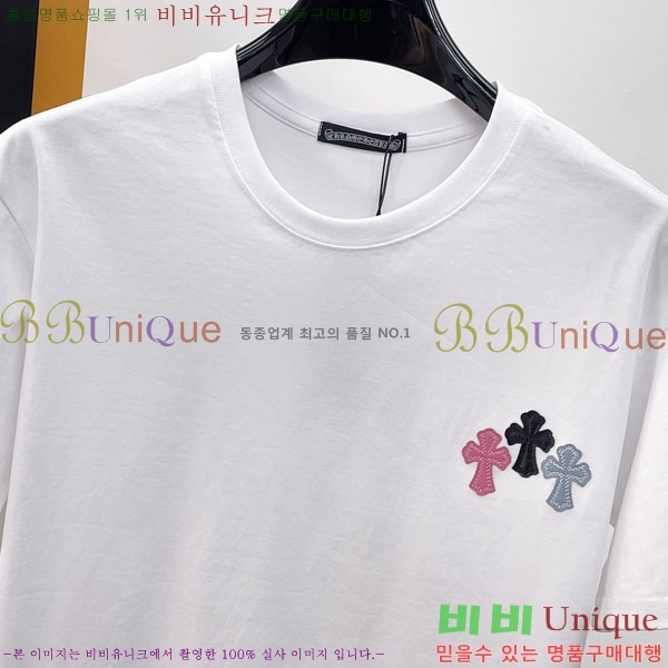 ���� ũ������ ���� Ƽ���� 14CH628706-1