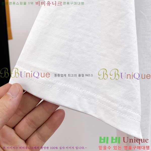 ���� ũ������ ���� Ƽ���� 14CH628706-1