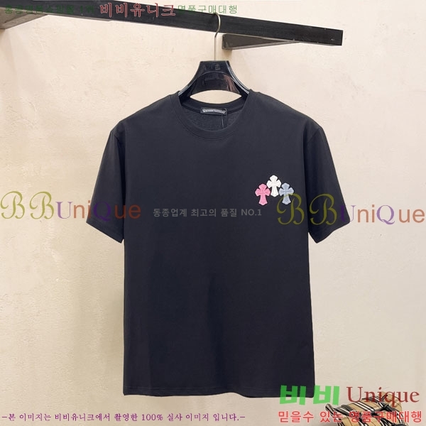 ���� ũ������ ���� Ƽ���� 14CH628706-2