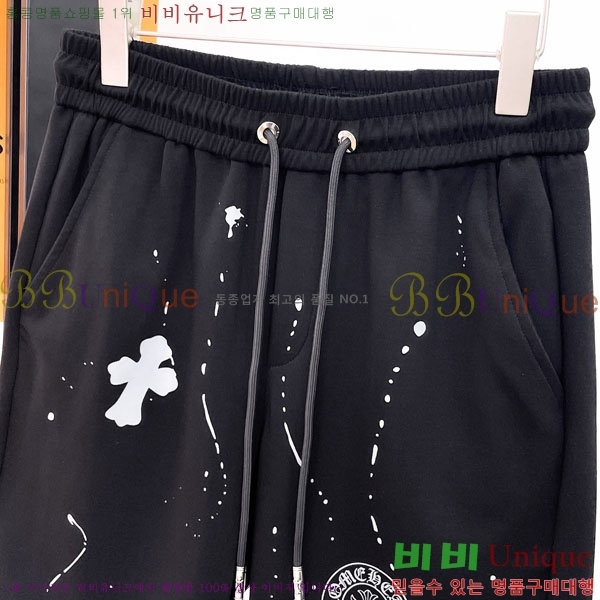 ũ������ �ݹ��� 14CH49632-1