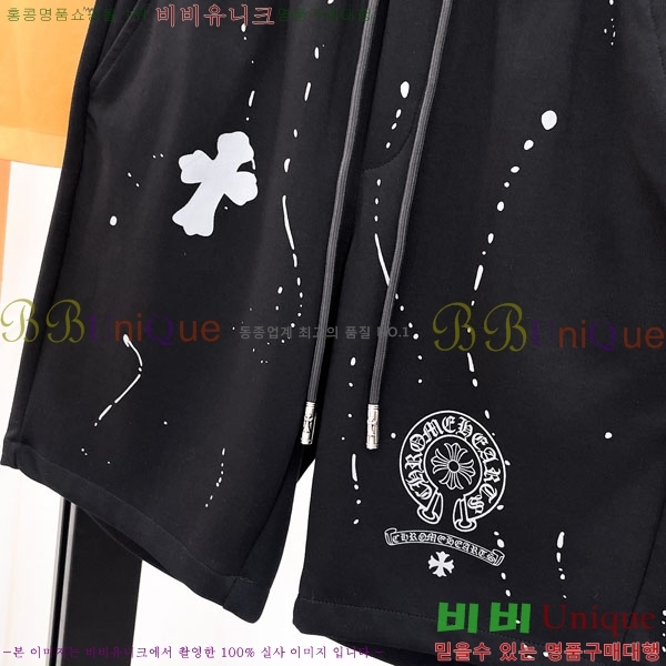 ũ������ �ݹ��� 14CH49632-1