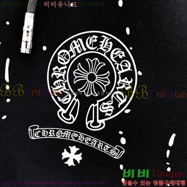 ũ������ �ݹ��� 14CH49632-1