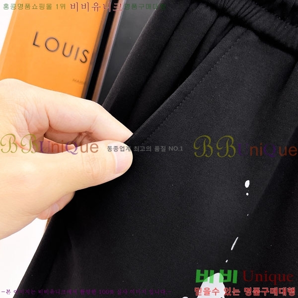 ũ������ �ݹ��� 14CH49632-1