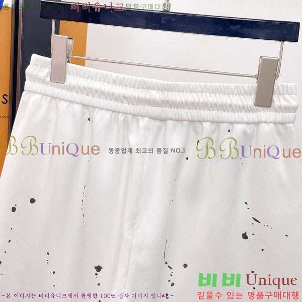 ũ������ �ݹ��� 14CH49632-2