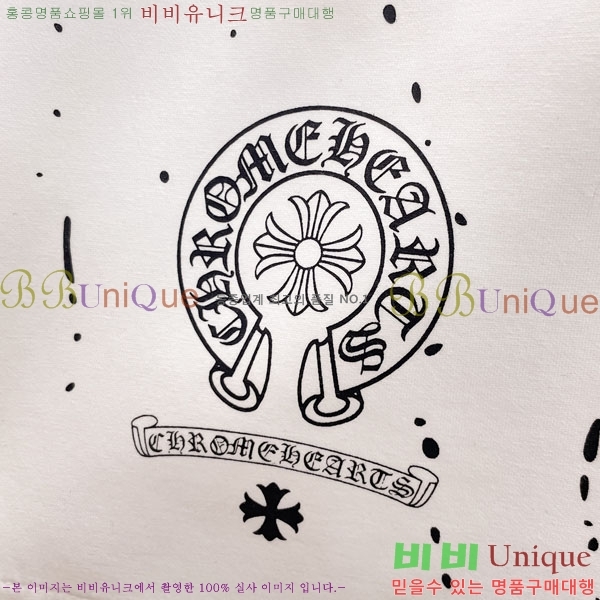 ũ������ �ݹ��� 14CH49632-2