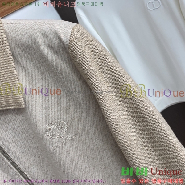 ���� ���ڷ� ��ġ�ڸ� ��Ʈ �� �е� ���� BC8342812