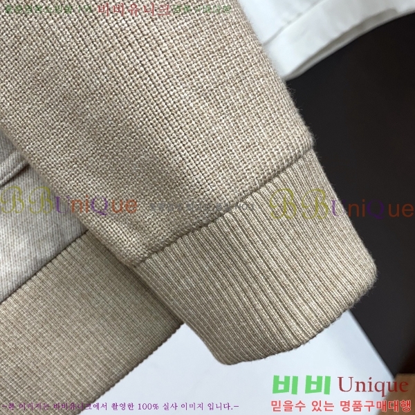 ���� ���ڷ� ��ġ�ڸ� ��Ʈ �� �е� ���� BC8342812