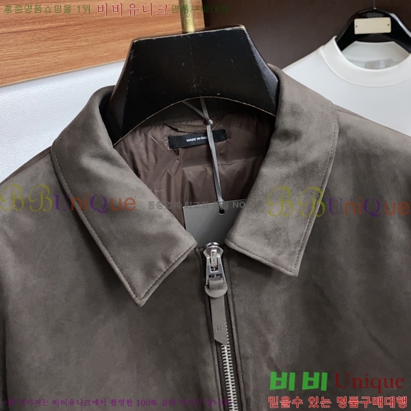 ���� ������ �ٿ� ��Ŷ TF234785