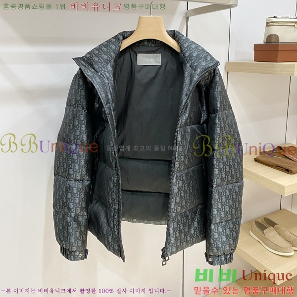 ���� ��� �ٿ� �е� DO365482