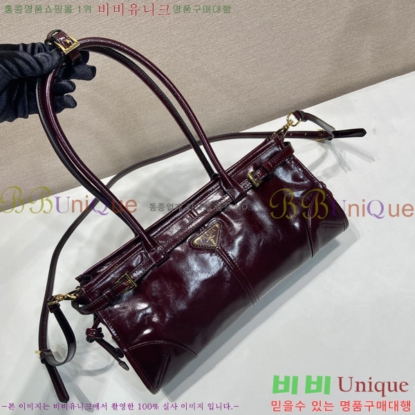 #����� ���� �̵�� ���� �ڵ�� Ʈ����ƾ 1BA426-110