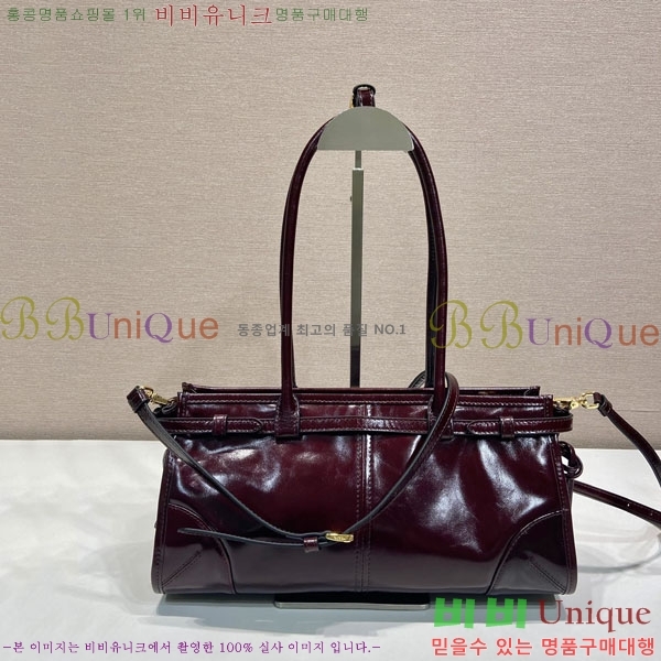 #����� ���� �̵�� ���� �ڵ�� Ʈ����ƾ 1BA426-110