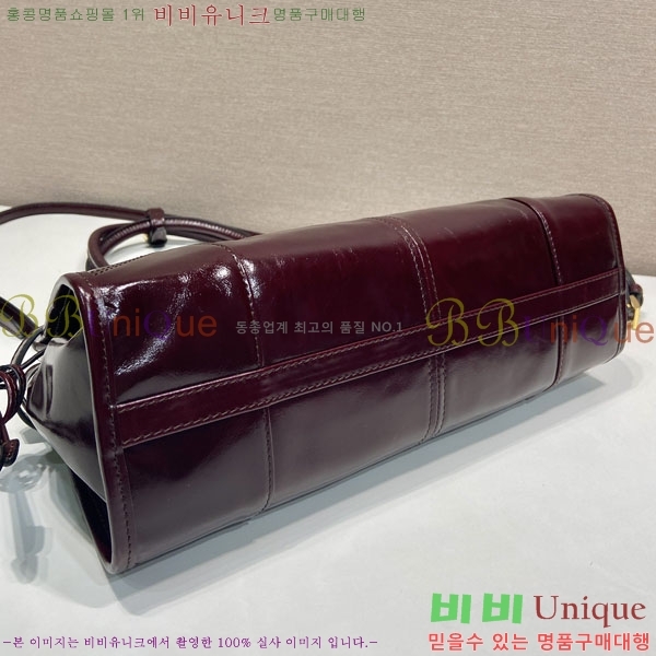 #����� ���� �̵�� ���� �ڵ�� Ʈ����ƾ 1BA426-110