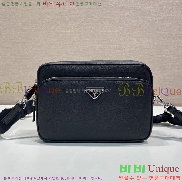 #��*�� ���ǾƳ� ���� ����� 2VH205-101
