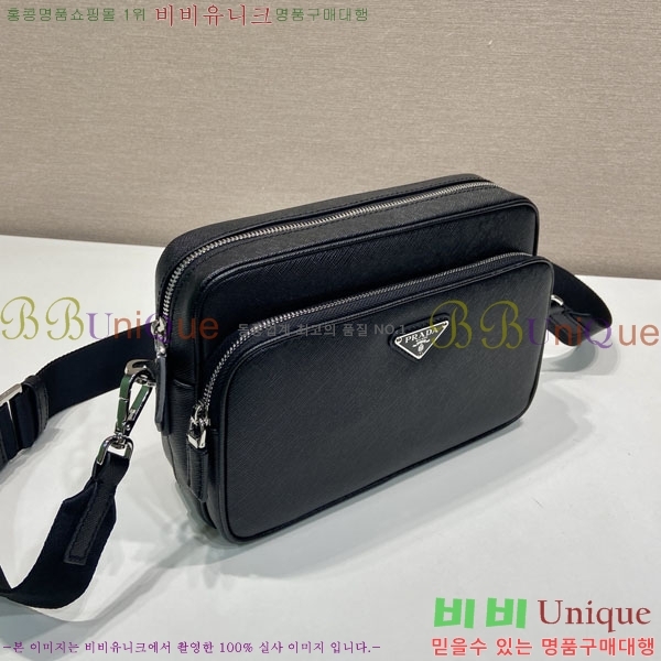 #��*�� ���ǾƳ� ���� ����� 2VH205-101