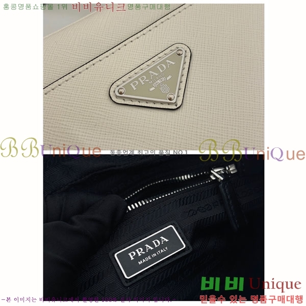 #��*�� ���ǾƳ� ���� ����� 2VH210-101