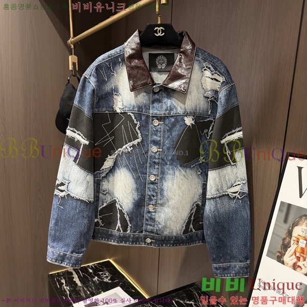 ���� ũ������ ��Ŷ CH815640