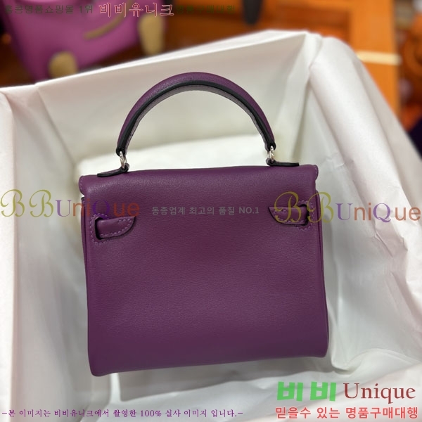 #�����޽� �̸� �� HE6157090-14