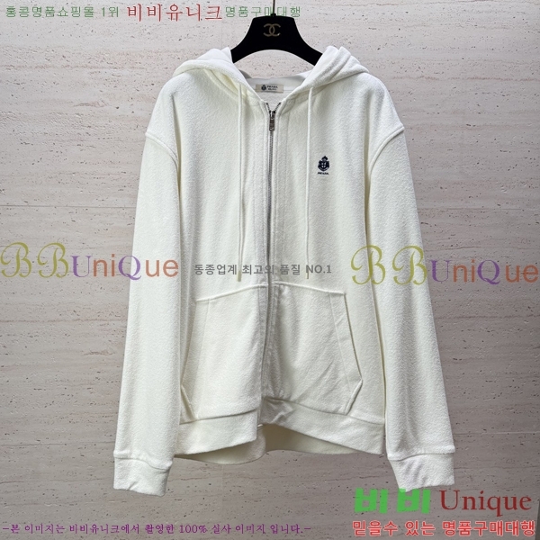 ���� ����� ��Ʈ PR639482-1