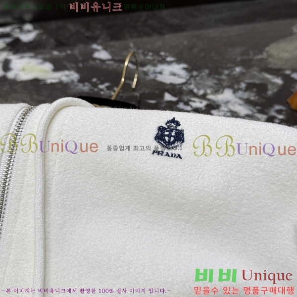 ���� ����� ��Ʈ PR639482-1