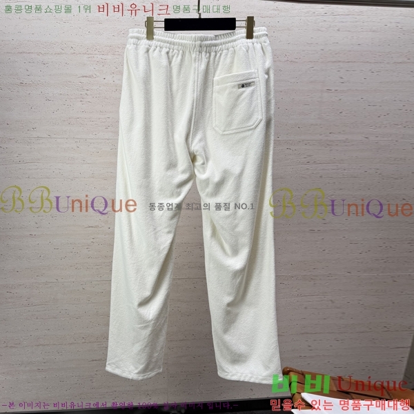 ���� ����� ��Ʈ PR639482-1