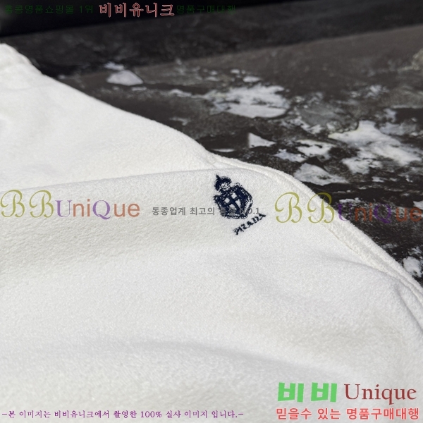 ���� ����� ��Ʈ PR639482-1