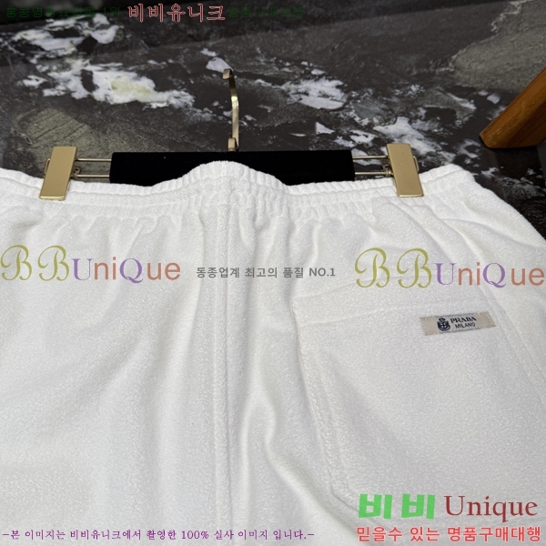 ���� ����� ��Ʈ PR639482-1