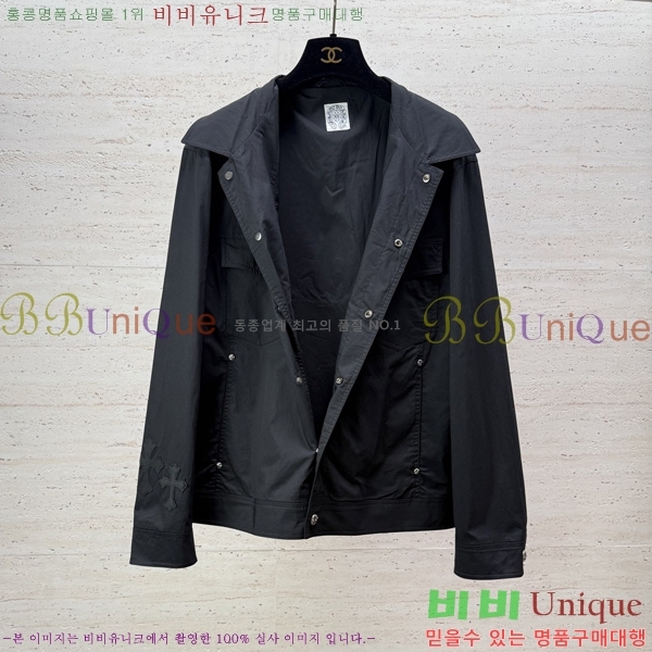 ���� ũ������ ��Ŷ CH815643