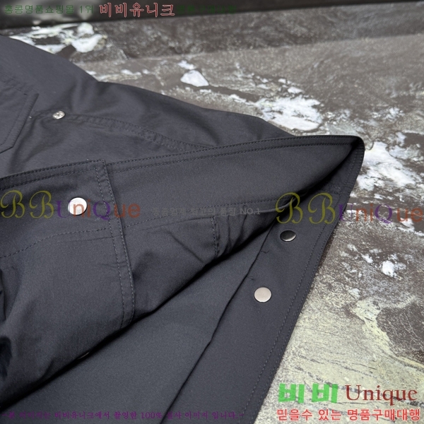 ���� ũ������ ��Ŷ CH815643
