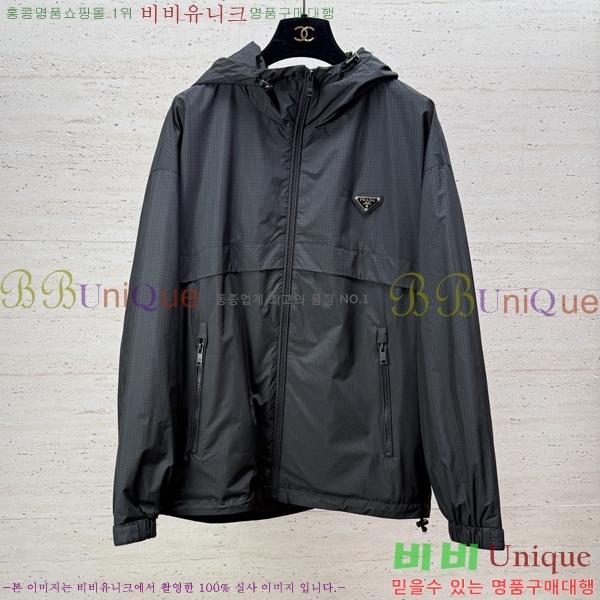 ���� ����� ��Ŷ PA852631