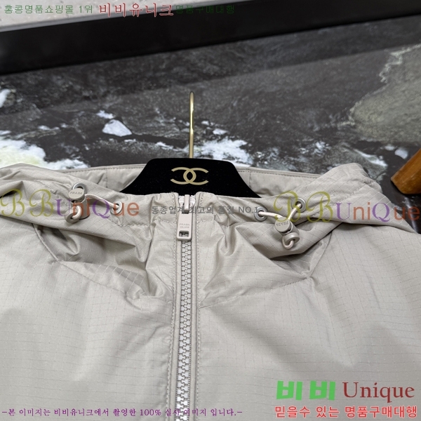 ���� ����� ��Ŷ PA852631