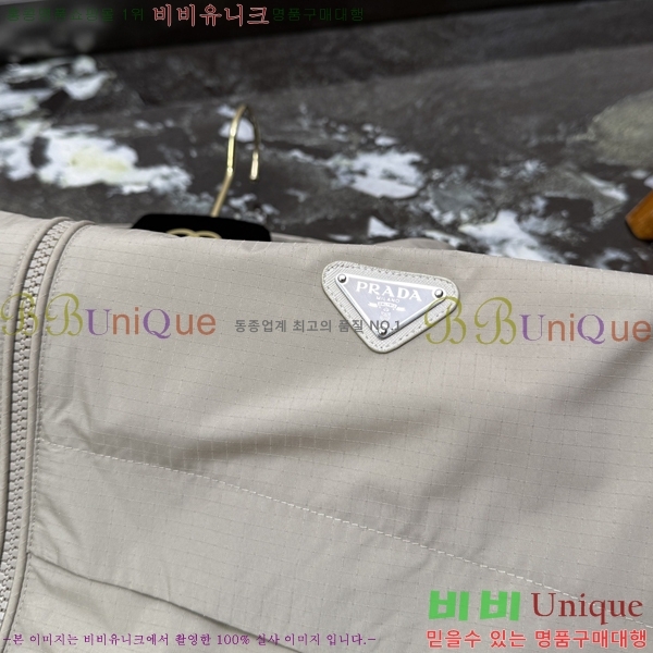 ���� ����� ��Ŷ PA852631