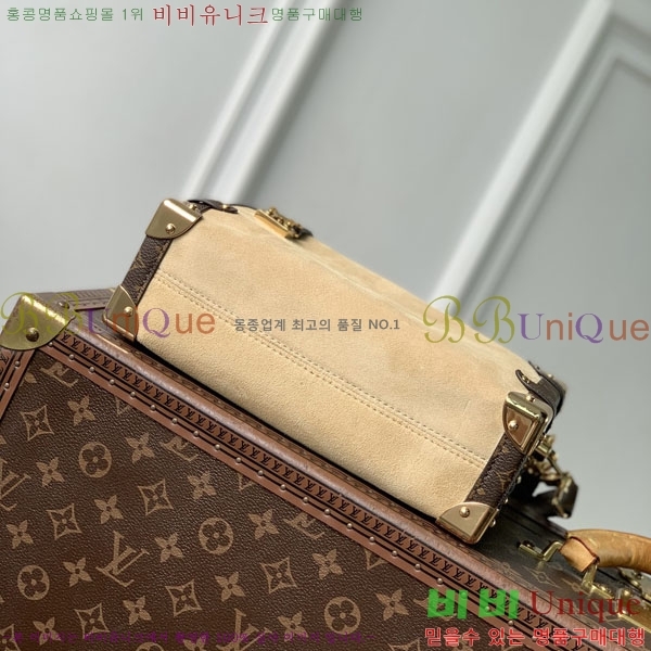 #����*�� ���̵� Ʈ��ũ MM M2A041-101