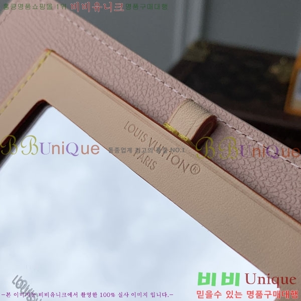 #����*�� �� �ص� ���� �귯�� ��Ʈ N40947-101
