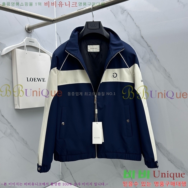 ���� ���� ��Ŷ GU48639-1