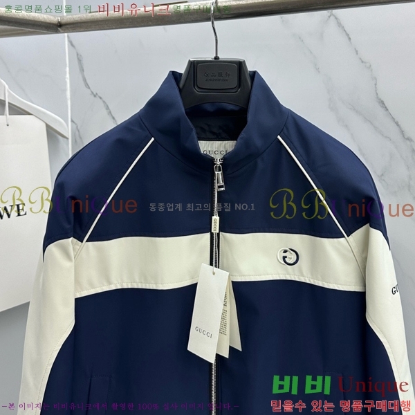 ���� ���� ��Ŷ GU48639-1