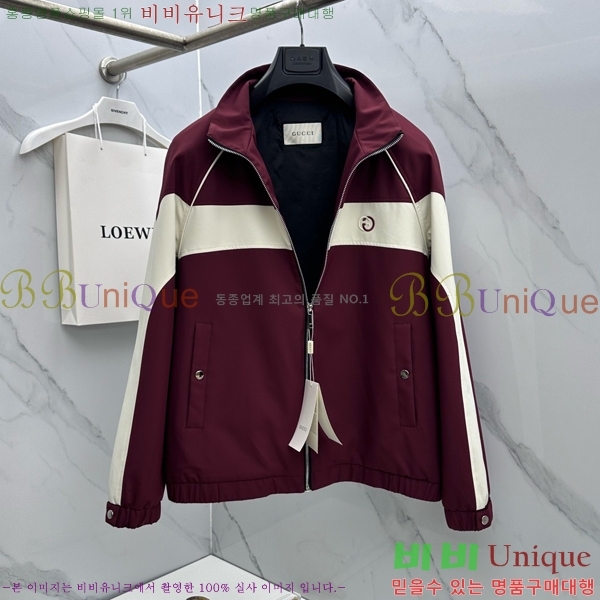 ���� ���� ��Ŷ GU48639-2