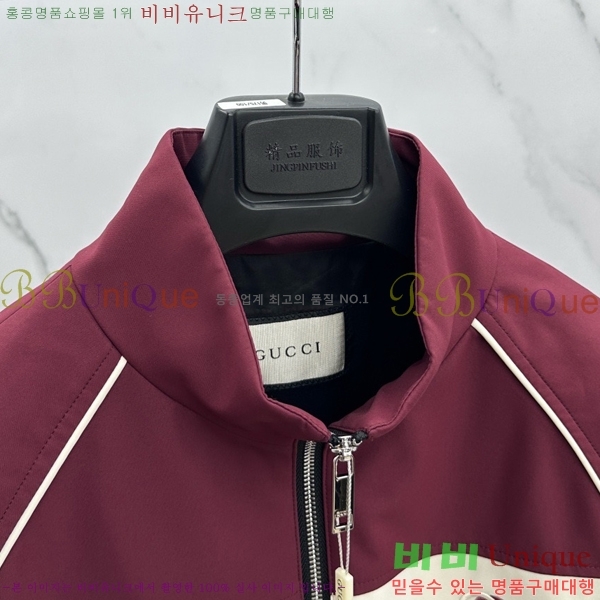 ���� ���� ��Ŷ GU48639-2