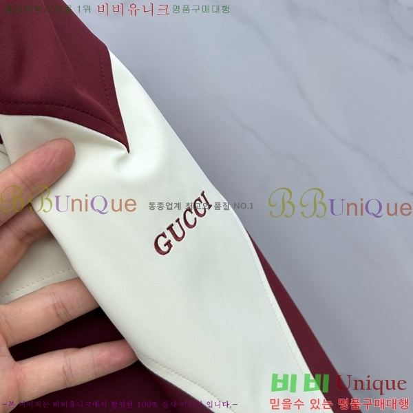 ���� ���� ��Ŷ GU48639-2